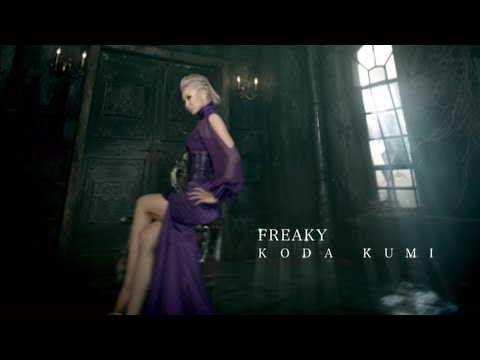 倖田來未-KODA KUMI-『FREAKY』～ 20th Year Special Full Ver. ～