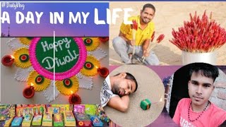 my diwali vlog viral#diwali #diwali2022 #diwalispecial #diwalirangolidesigns #diwalivlog2022 #yt#my