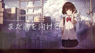 初音ミクfeat.滲み出た人間性『私のための世界』