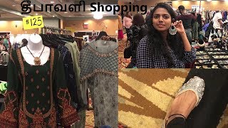 What i bought for Diwali | Family shopping | Deepavali Family Traveler VLOGS (2019) |USA Tamil VLOG