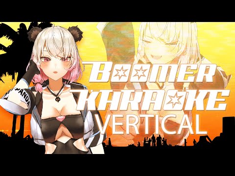 【VERTICAL KARAOKE】We Singing OLDIES Songs! | Rui Asaka