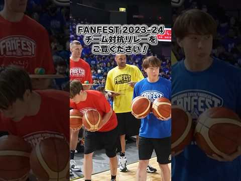 【ガチンコ】プロバスケ選手の本気リレー対決! 勝つのは一体誰!? #群馬クレインサンダーズ #bリーグ