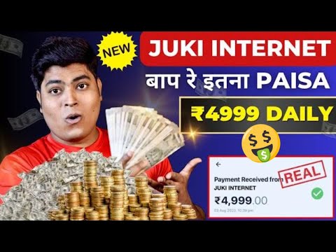 Juki Internet Earning: Easy Moneymaking Website