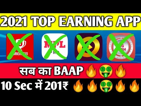 Cashflix new earning app || earn money by cashflix || cashflix app se paise kaise kamaye || cashflix