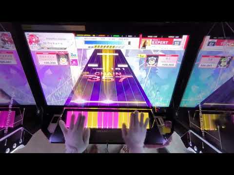 [CHUNITHM Luminous] Dokuru *eden* Expert (1st try) (Unedited)