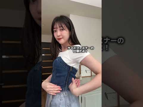 【GU】40歳が最近1番気に入った夏服