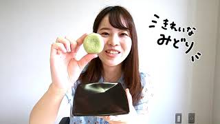 【福島県観光物産館】福島県菓子名物セレクション！変わり種も【2020年夏・福島県】