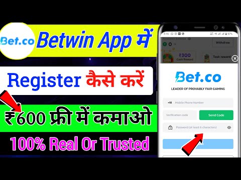 Register kaise kare | Online Paise kaise kamaye | Ghar Baithe Paise Kaise Kamaye