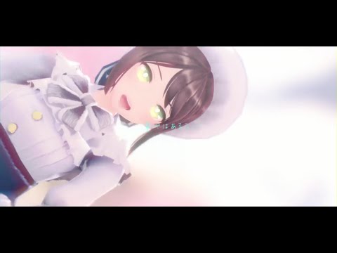 【identityⅤ/第五人格MMD】エマちゃんメインでロミオとシンデレラ