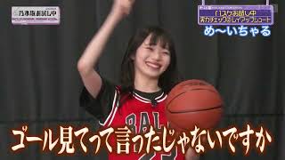 【岡本姫奈】 暴れまくって爪痕を残しまくるなっつ