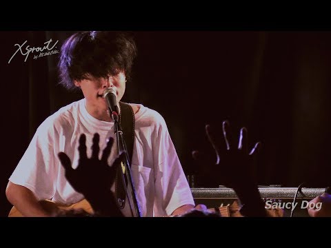 Saucy Dog「グッバイ」LIVE映像【xsprout.#1@2017.08.15 下北沢BASEMENT BAR】