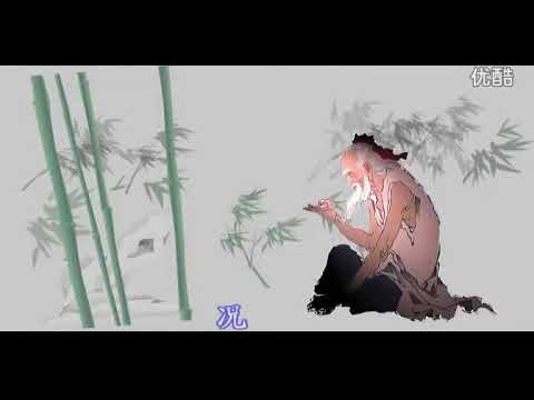 0029 《兰亭集序》（王羲之）