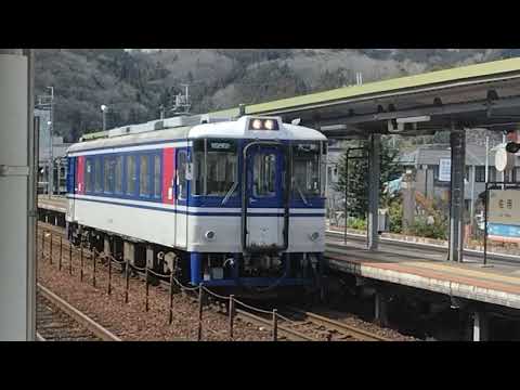 智頭急行　HOT3500形　普通列車　佐用駅到着