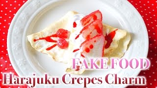 スイーツデコ 原宿クレープの作り方 How to make Fakefood Harajuku Crepe