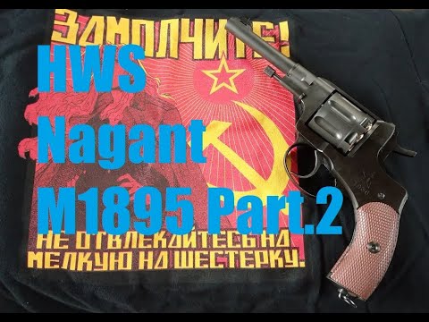 ToyGun【モデルガン発火】《ハートフォード/HWS ナガン M1895》対策発火テスト（mcqueen129tk様提供 試作パーツ他）