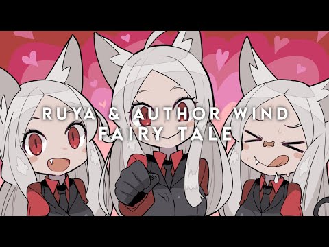 RuYA & Author wind - Fairy Tale