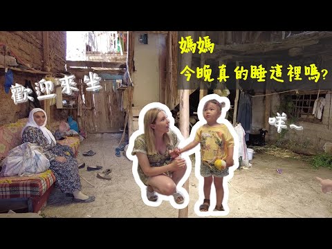 土耳其自助Ep.2-到土耳其不用帶錢 沿路被土人招待就好了 ｜鬼城、奧林波斯、沉沒的海底城市 你去過嗎? Kayaköy Olympos Kekova in Turkiye