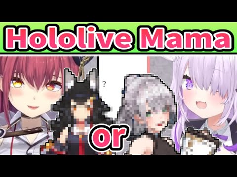 Marine And Okayu Talks About Hololive Mama [ENG SUB] Hololive