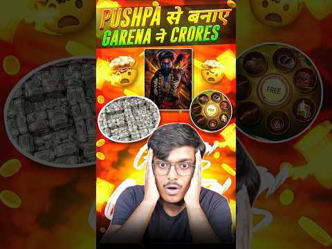 Day :- 20 { Pushpa = Crorepati Garena } 🗿 #shorts