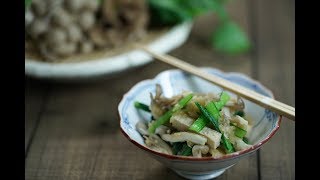 鮮菇、小松菜醋拌蘿蔔泥(おろし和え)