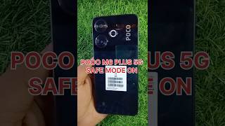 How To Enable Safemode In POCO M6 PLUS 5G ⚡ How To Enable Safemode In Android 🔥🔥 #shorts #viral #m6