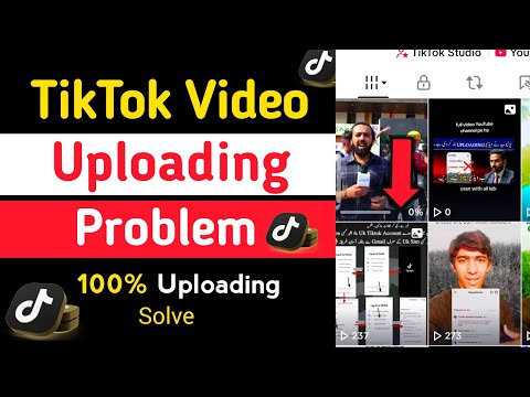 Tiktok Video Uploading problem | Tiktok video upload kese kare | Tiktok problem