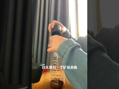 家庭咖啡馆｜过年解腻咖啡：西柚气泡美式