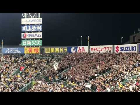 6回表 ロッテ甲子園応援 ヒットテーマなど