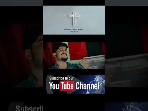 #shorts  NEE PILUPE || PradeepM ||Telugu Christian Songs #christiansongs #jesussong