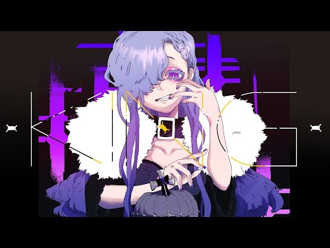 KING/ SHIKI（cover）