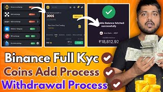 Hamster Kombat Binance Full Kyc Process 🤝 Hamster Kombat Coins Withdrawal On Binance Step By Step