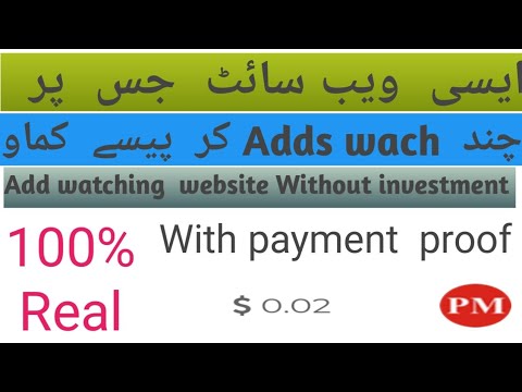 how to make money online without investment| online Earning in Pakistan 2021| online Earning