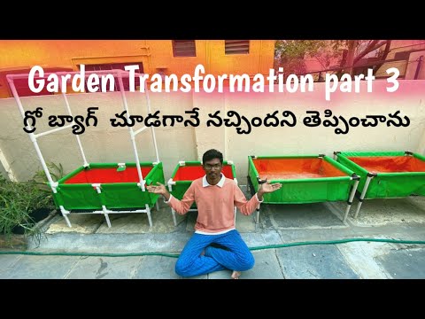 Garden Transformation part 3 (New grow bags into our garden 😃)