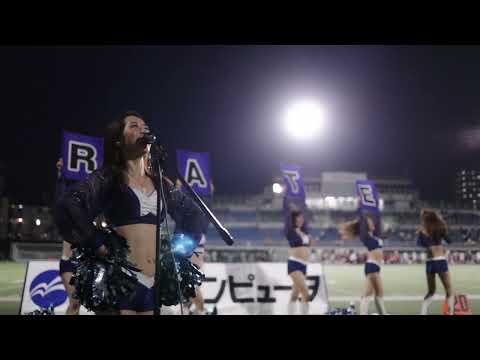 2024/09 Mermaids - Exclusive Cheerleaders for Penta Ocean Pirates