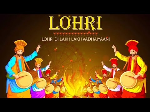 Happy Lohri Whatsapp Status 2022| Lohri Wishes 💞| Happy lohri  status