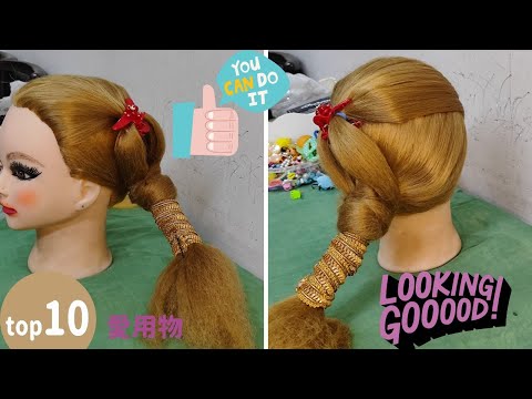 New Long Hair Style For Girl|Clucher Hair Style|Pony Hair Style|