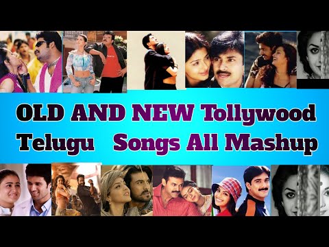 TejaBeatz Old and New songs||Tollywood mashup||party mashup songs||#nizamabad #trendingsong