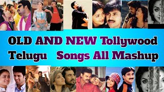 TejaBeatz Old and New songs||Tollywood mashup||party mashup songs||#nizamabad #trendingsong