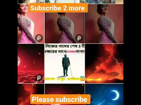 Picsart photo editing tutorial #short #trending #KamranEditingZone