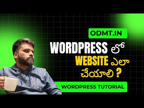 How To Add Themes In Wordpress - ODMT Telugu Wordpress Tutorial - Digital Marketing Free Course