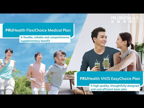 【PRUHealth VHIS EasyChoice Plan & PRUHealth FlexiChoice Medical Plan – Product Video】