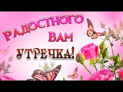 Хорошего дня, желаю вам я...!!!! 🤗😁💃💞...!!!... 💋💋💋...