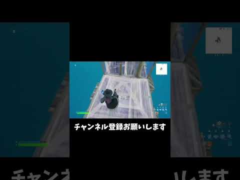 時間の使い方を見直す必要があるなと思う今日この頃【フォートナイト/Fortnite】#switch #fortnite #shorts