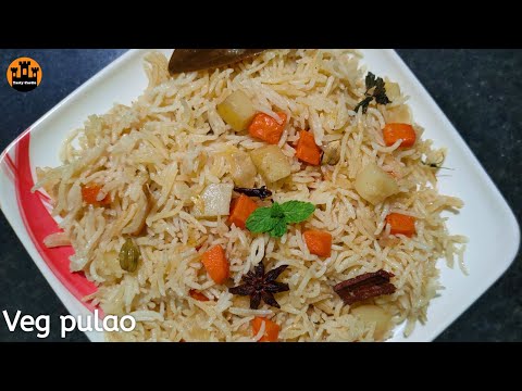 easy lunch box recipe 👉veg pulav recipe in telugu | వెజిటబుల్  పులావు | veg Biryani recipe in telugu