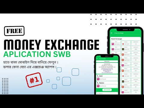 Dolar Exchange application making with Mobile phone