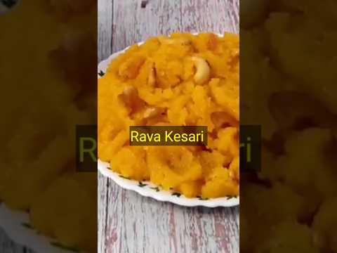 Rava Kesari#ravakesari #ravakesarirecipe #sweet #shorts #trending #youtubeshorts