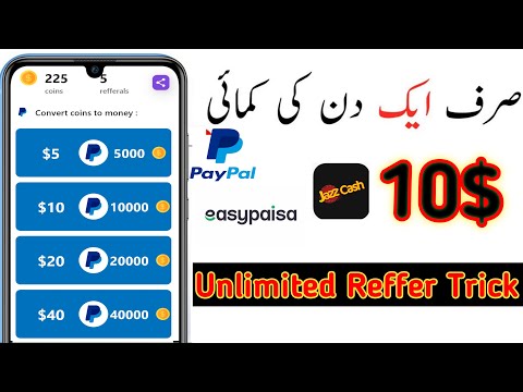 earn money online without investment -make money online without investment - earn cash rewards app🤑🤑