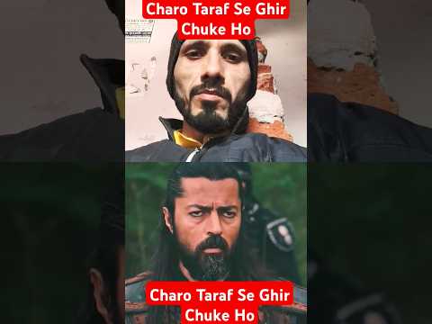 Charo Taraf Se Ghir Chuke Ho😱 | #shorts #artugrul_gazi