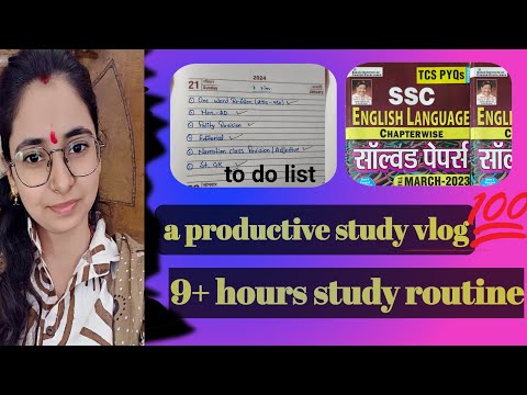 Ssc Study Vlog😊| A Day in My Life| #Cgl #Motivation #Vlog #Trending #5am Study Plan