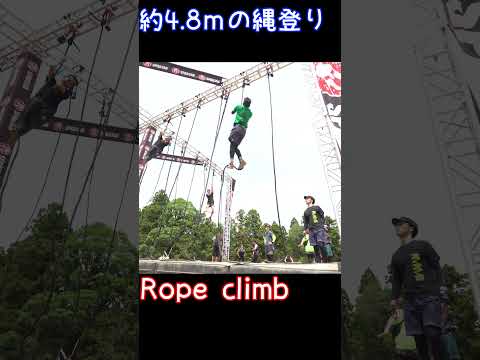 Spartan race obstacle -Rope climb #shorts